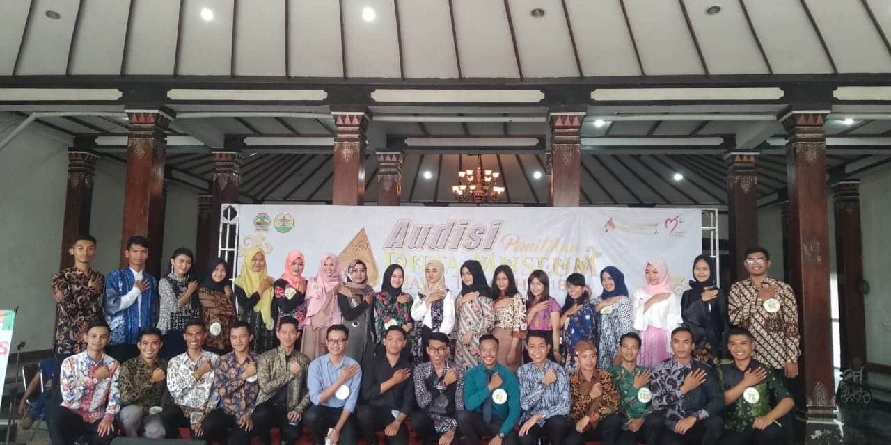Duta Museum