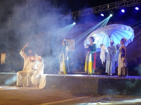 Banyumas Gamelan Festival #2: Strategi Pelestarian Tradisi di&hellip;